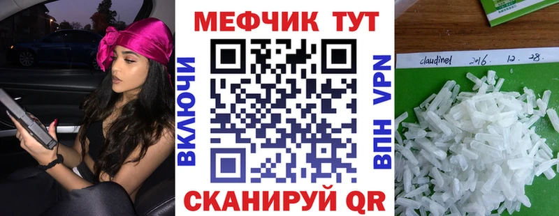 Какие есть наркотики Карабулак Cocaine  Каннабис  Меф  APVP  Гашиш 