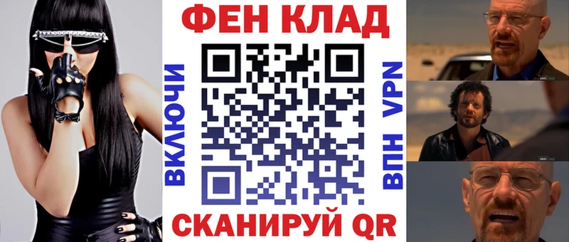 Амфетамин Premium  Карабулак 