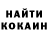 Экстази круглые daniel osullivan