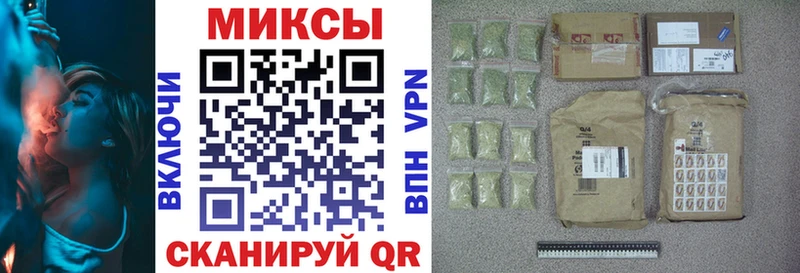 где найти наркотики  Карабулак  БУТИРАТ BDO 33% 