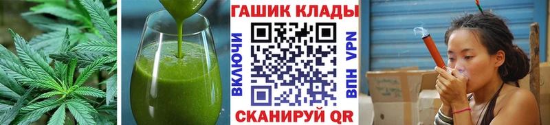 мориарти состав  Карабулак  Еда ТГК марихуана 
