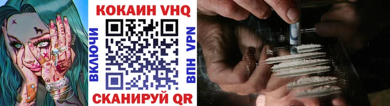 blacksprut рабочий сайт Карабулак Кокаин FishScale купить наркоту
