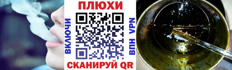ГАШИШ Premium блэк спрут рабочий сайт Карабулак
