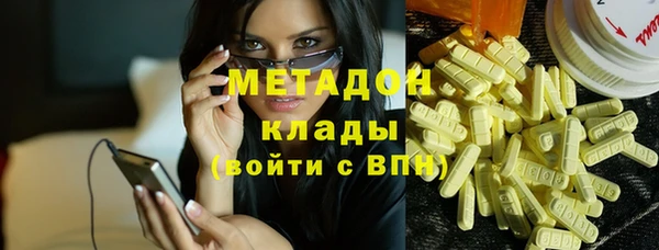гидропоника Елизово