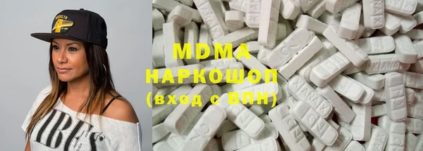 гидропоника Елизово