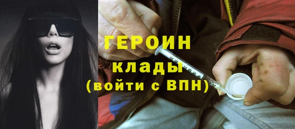 мет Елабуга