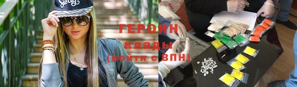 мет Елабуга