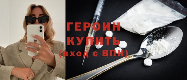 мет Елабуга