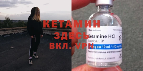 мет Елабуга