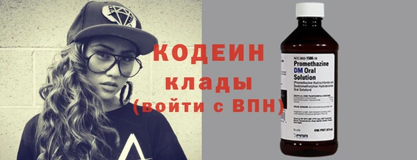 гидропоника Елизово