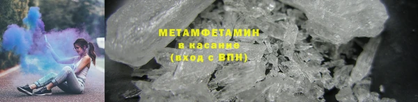 гидропоника Елизово