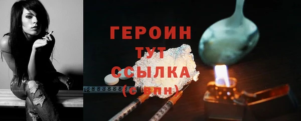 мет Елабуга