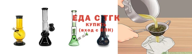 гидропоника Елизово