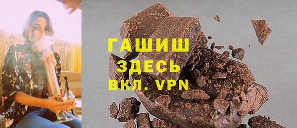 мет Елабуга