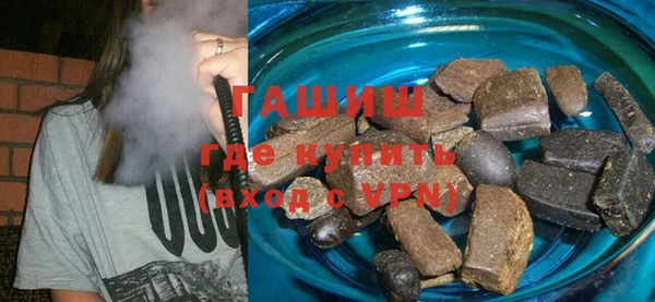 гидропоника Елизово