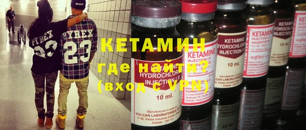 мет Елабуга