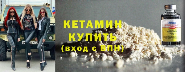 гидропоника Елизово