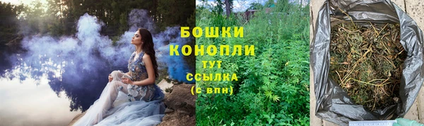 дмт Ахтубинск