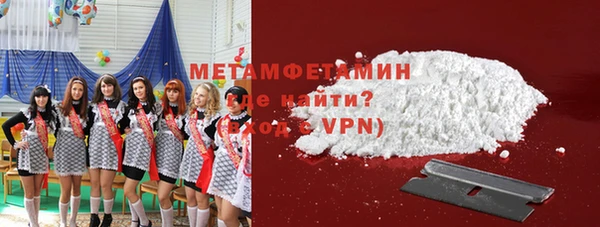 гидропоника Елизово