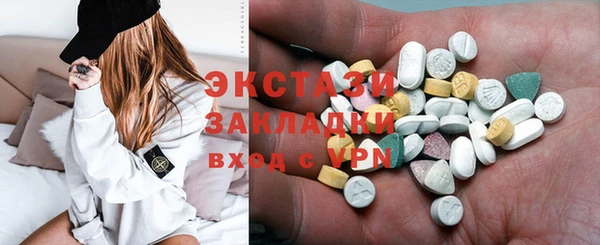 гидропоника Елизово