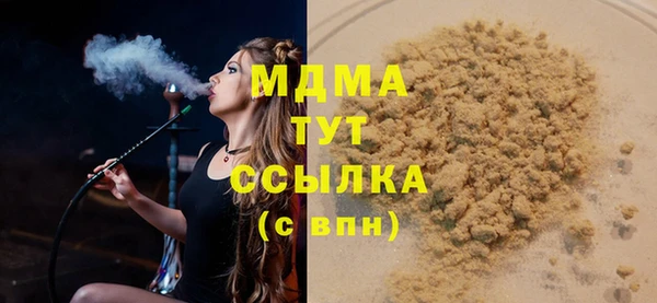 гидропоника Елизово