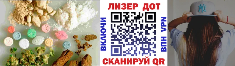 даркнет сайт Карабулак ЛСД экстази кислота