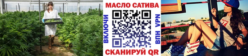 магазин    Карабулак  ТГК гашишное масло 