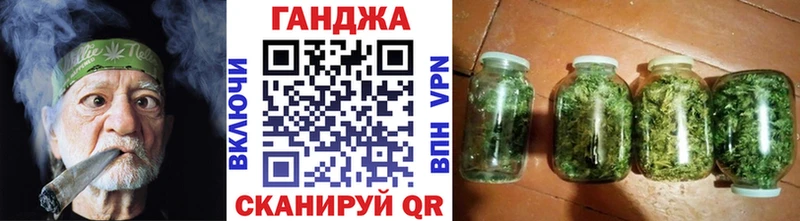 MEGA рабочий сайт Карабулак Марихуана White Widow